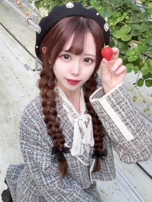 Tigger (ティガー) まいか