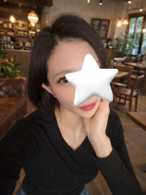 神々のエステ 藤井りゅあ