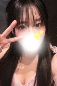 ウチくるプラス渋谷 (ウチクルプラス) すずね