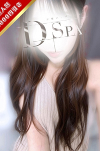 DSPA 新宿 (ディースパ) 葉月もも