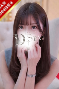 DSPA 新宿 (ディースパ) 白石みゆ