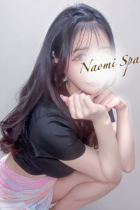 NAOMI SPA 恵比寿・渋谷 (ナオミスパ) 月島ゆず