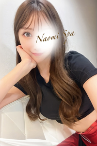 NAOMI SPA 恵比寿・渋谷 (ナオミスパ) 白波みいな