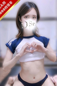 DSPA 新宿 (ディースパ) 佐伯みなと
