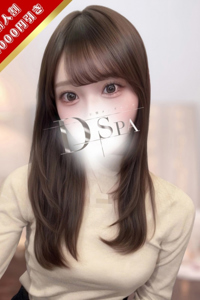 DSPA 新宿 姫乃ゆら (23) - メンズエステ口コミ・評判｜チョイエス