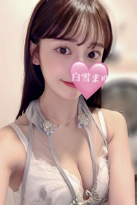 DSPA 新宿 (ディースパ) 白雪まゆ