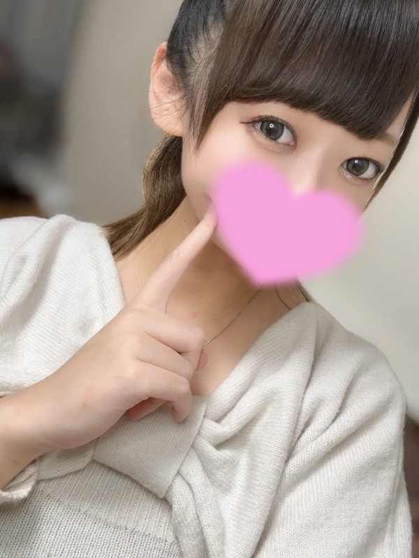 神々のエステ あず