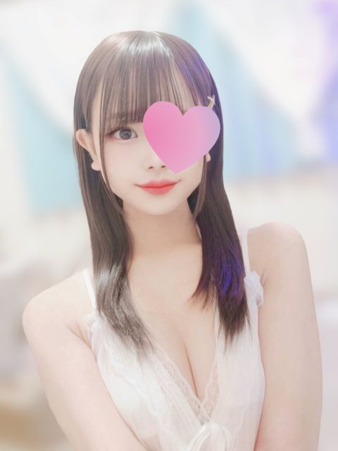 Men’s Spa Bell (ベル) かすみ