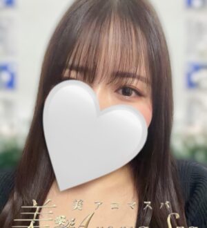 Rosemarry (ローズマリー) かな