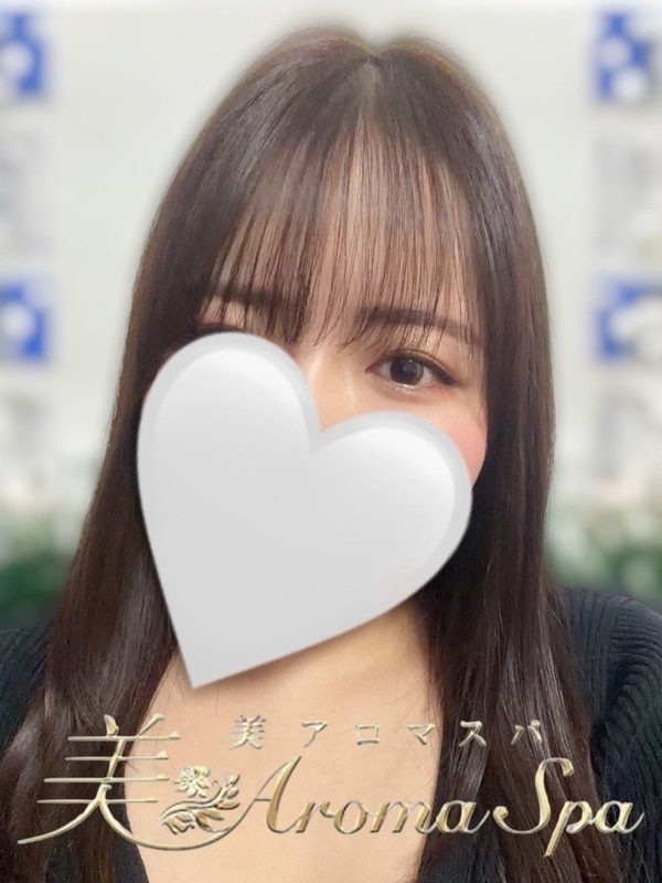 Rosemarry (ローズマリー) かな