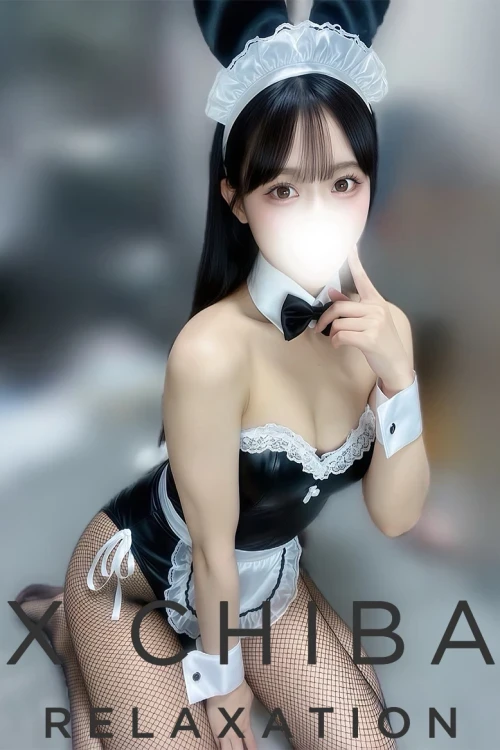 X CHIBA (エックス) 白妙えな