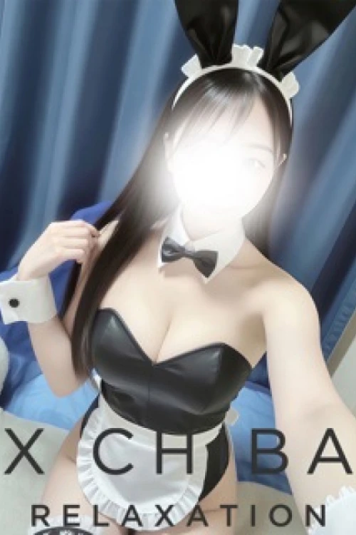 X CHIBA (エックス) 空野つばさ