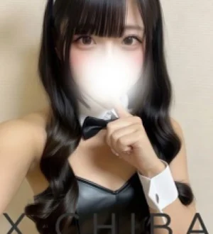 X CHIBA (エックス) 愛川ひとか