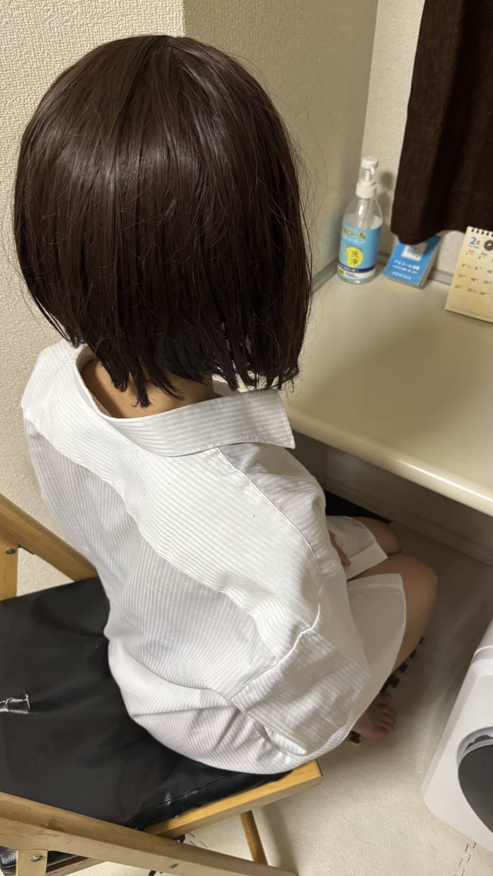 AromaBals (アロマバルス) 田中里菜