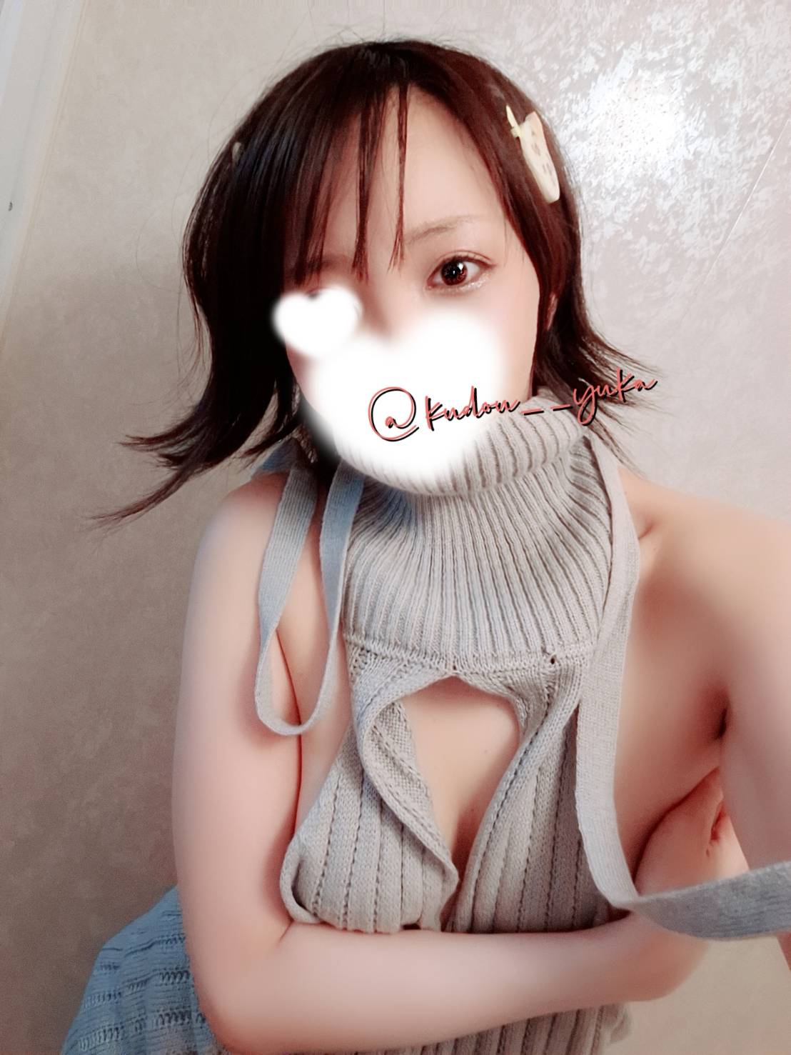 HaTaEsu (ハタエス) 工藤ゆうか