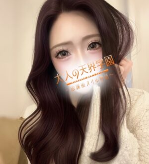 大人の天界学園 池袋店 天音ゆあ