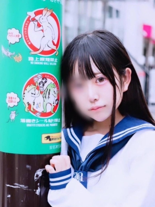 大人の天界学園 池袋店 砂糖しおり