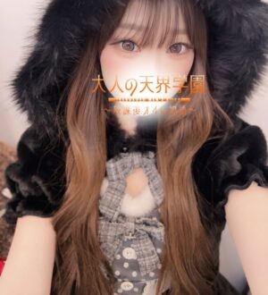 大人の天界学園 池袋店 西門ゆゆ