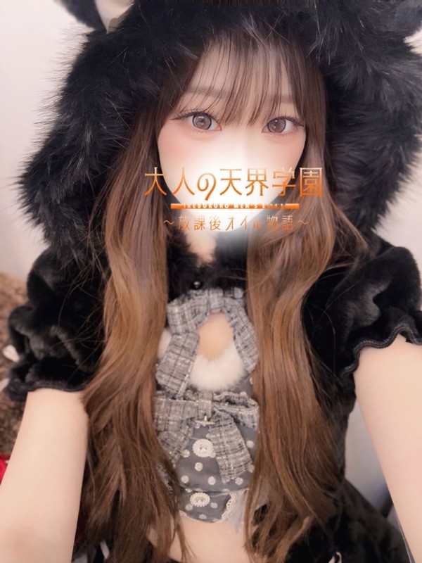 大人の天界学園 池袋店 西門ゆゆ