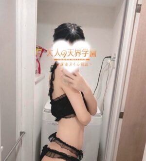 大人の天界学園 池袋店 天使おとは