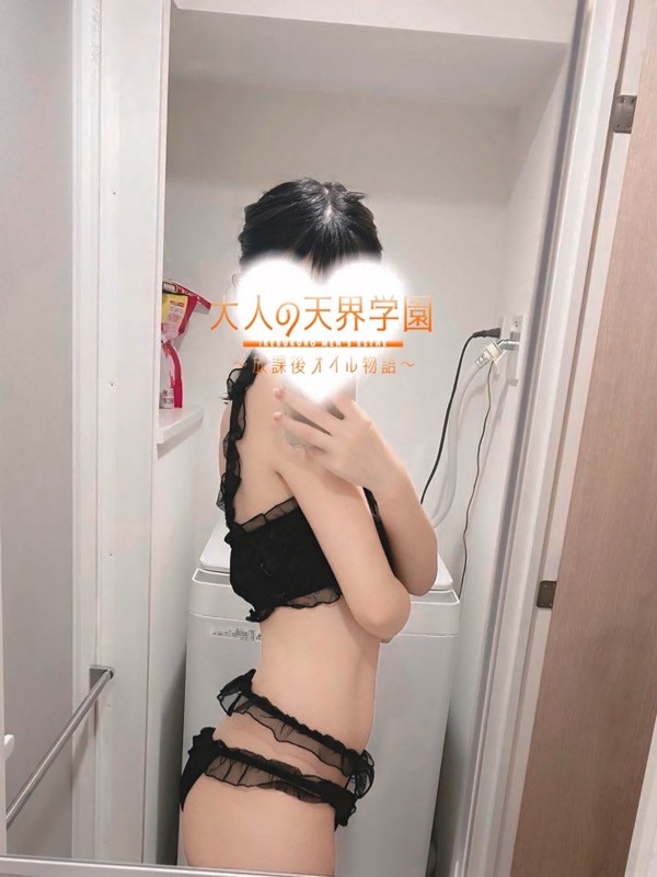 大人の天界学園 池袋店 天使おとは