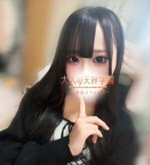 大人の天界学園 池袋店 雪乃てんし