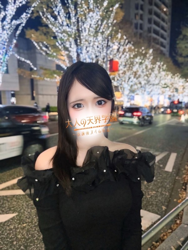 大人の天界学園 池袋店 川口かりん