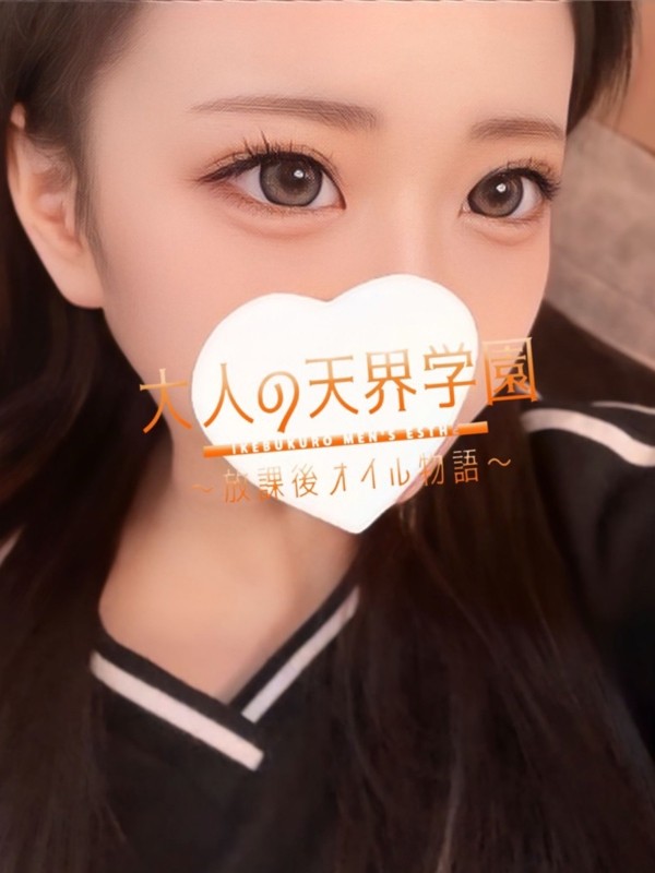 大人の天界学園 池袋店 桃瀬あゆか