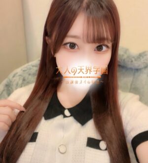 大人の天界学園 池袋店 木部さら