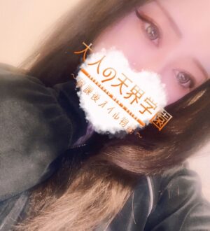 大人の天界学園 池袋店 佐野まりあ