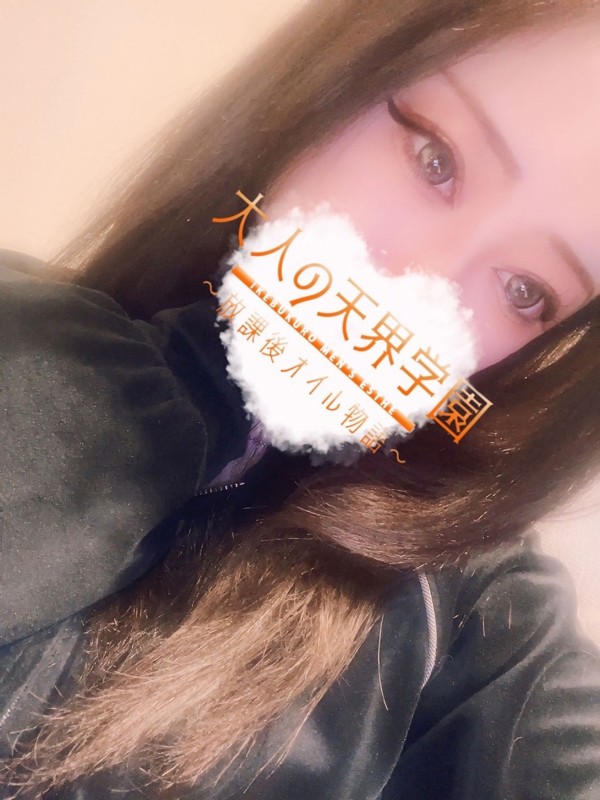 大人の天界学園 池袋店 佐野まりあ