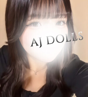 AJ DOLLS (エージェイドールズ) 高瀬ふうか