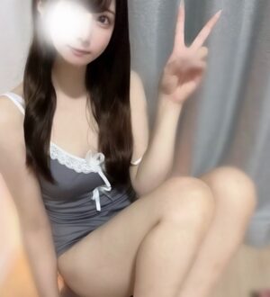 エステの気分 ねる