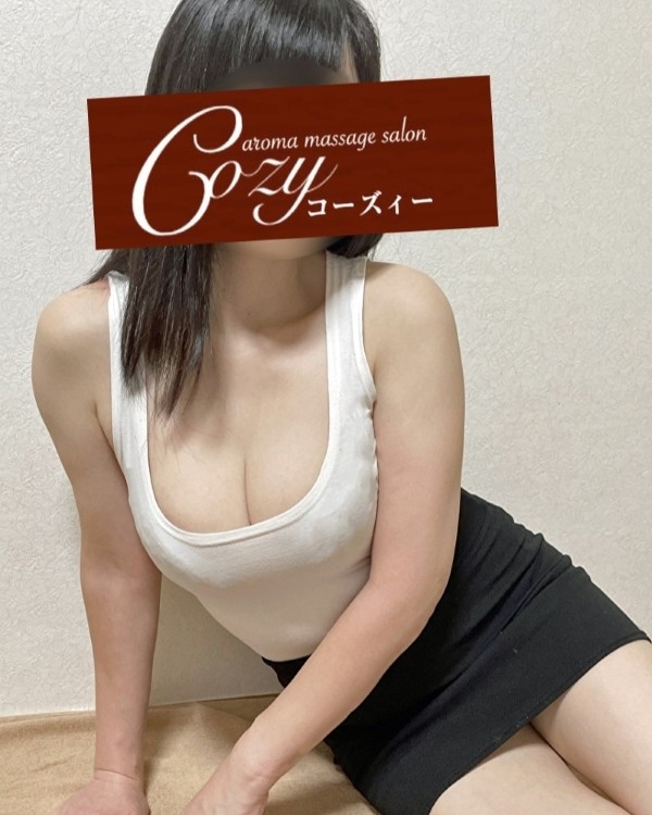 Cozy 高田馬場 (コーズィー) 明石