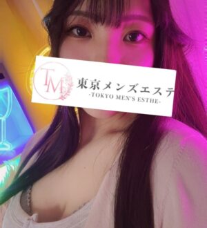 TokyoMensEsthe (東京メンズエステ) しの