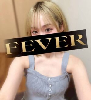 Fever 池袋・大宮 (フィーバー) 山田りお
