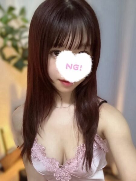 ねぇウチくる!? in渋谷 えりか