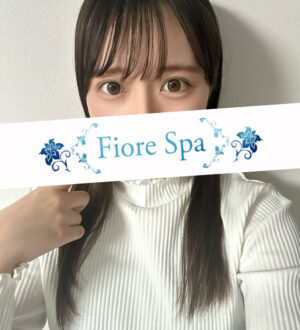 FioreSpa 池袋 (フィオーレスパ) 大内ひなり