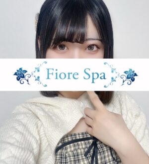 FioreSpa 池袋 (フィオーレスパ) 野村あめ