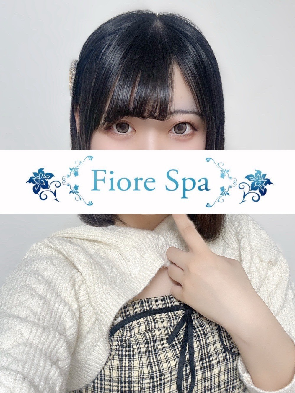 FioreSpa 池袋 (フィオーレスパ) 野村あめ