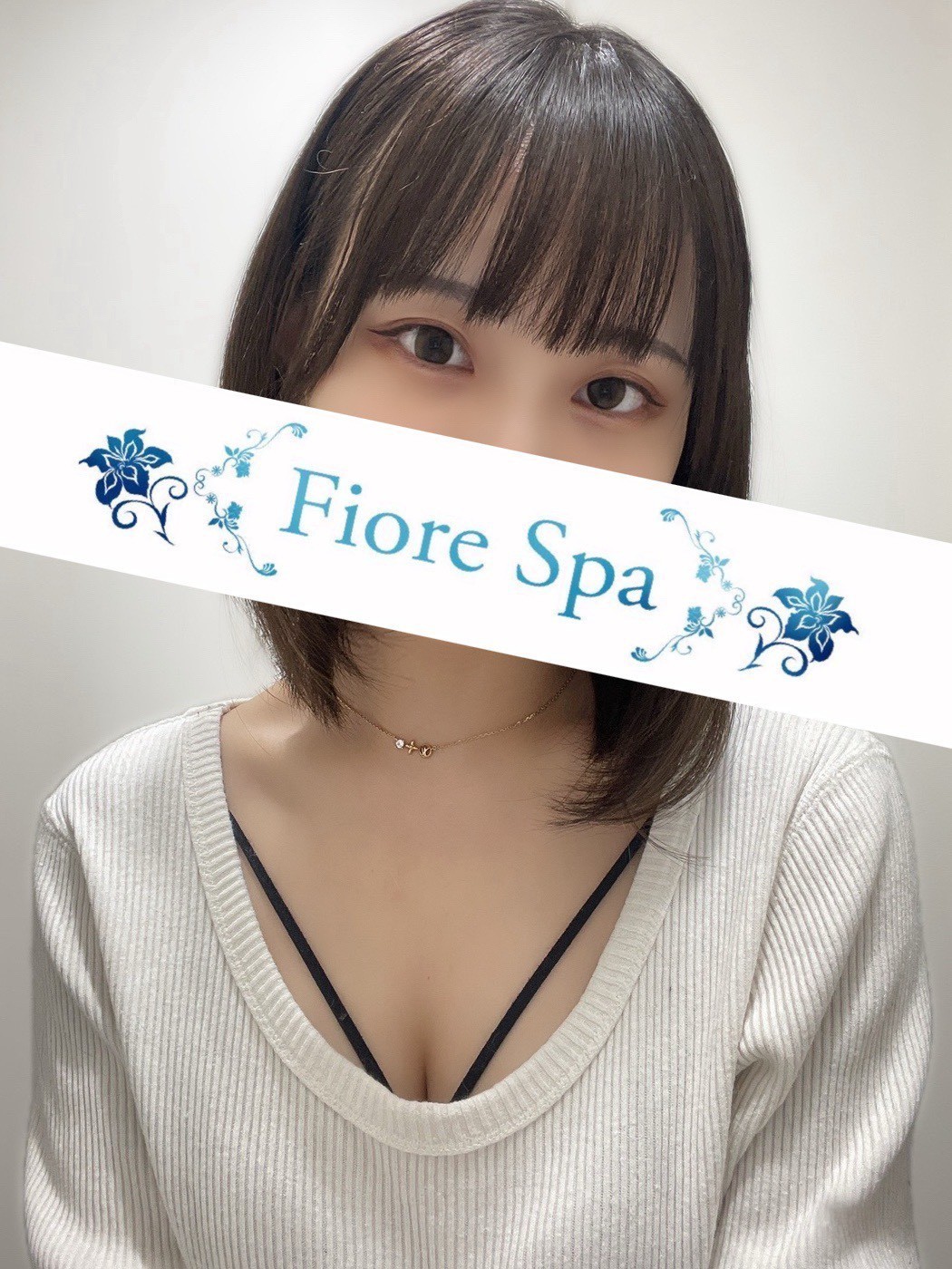 FioreSpa 池袋 (フィオーレスパ) 花村める