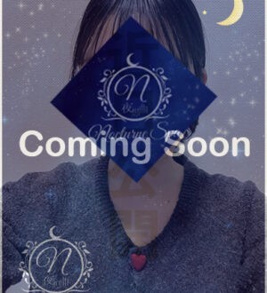 NocturneSpa (ノクターンスパ) ゆいか