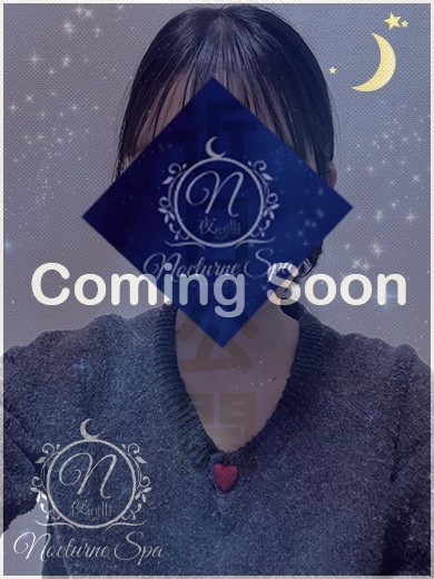 NocturneSpa (ノクターンスパ) ゆいか