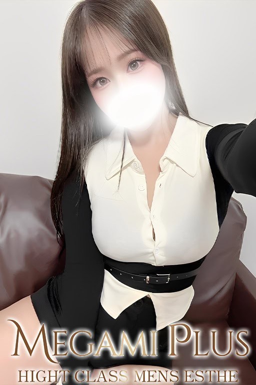 女神Plus 星川さき