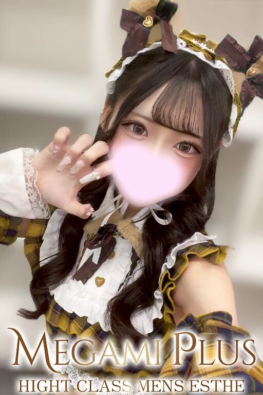 女神Plus 望月ねる