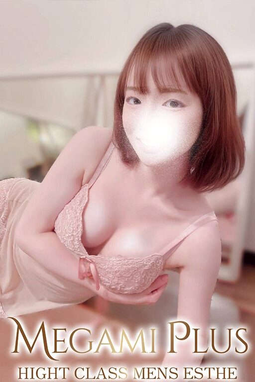 女神Plus 月島わかな