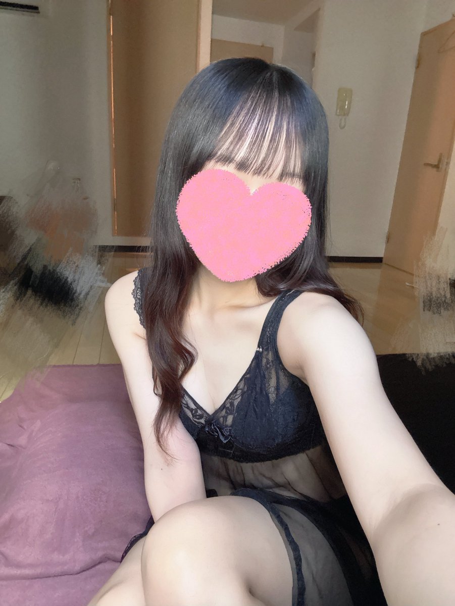 CHARME SPA (シャルムスパ) なつな