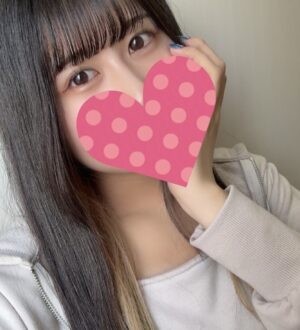 Aroma LaLuna (アロマラルーナ) 如月ねむ