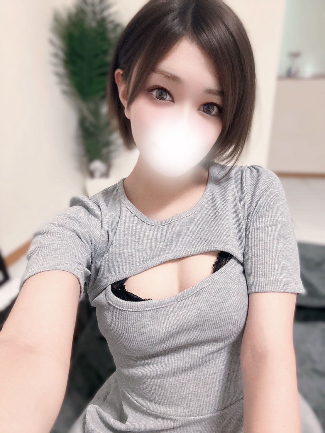 CHARME SPA (シャルムスパ) ましろ