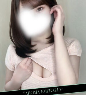 Aroma Emerald (アロマエメラルド) 胡桃まい